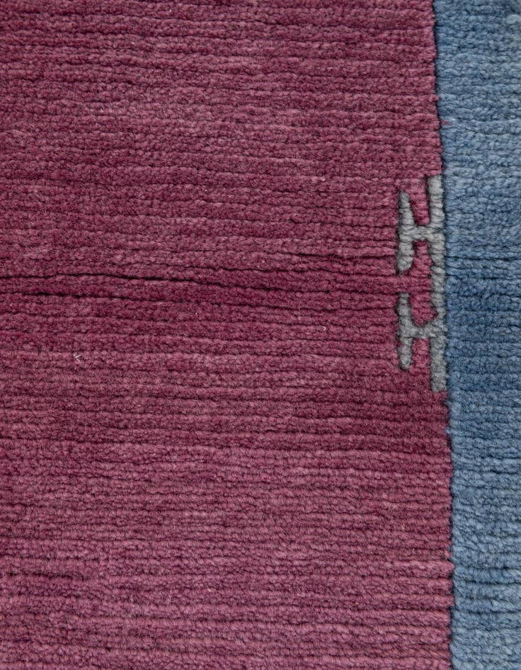 Detail image of 2' 6 x 4' 6 Hand Knotted Tibet Wool Rug