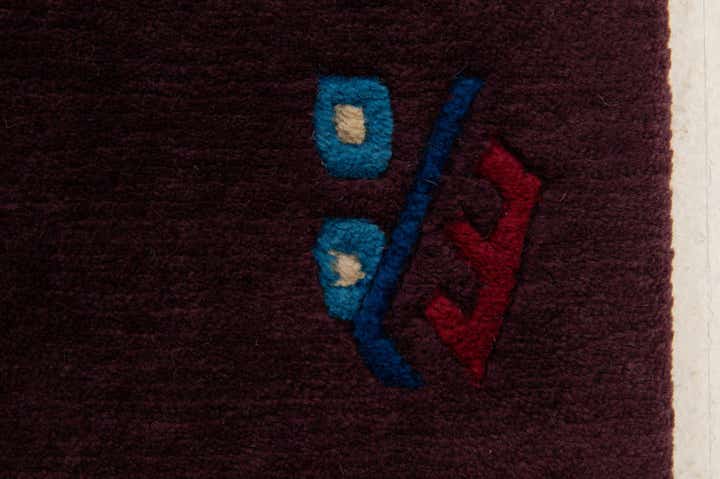 5' 8 x 7' 8 Hand Knotted Tibet Wool Rug