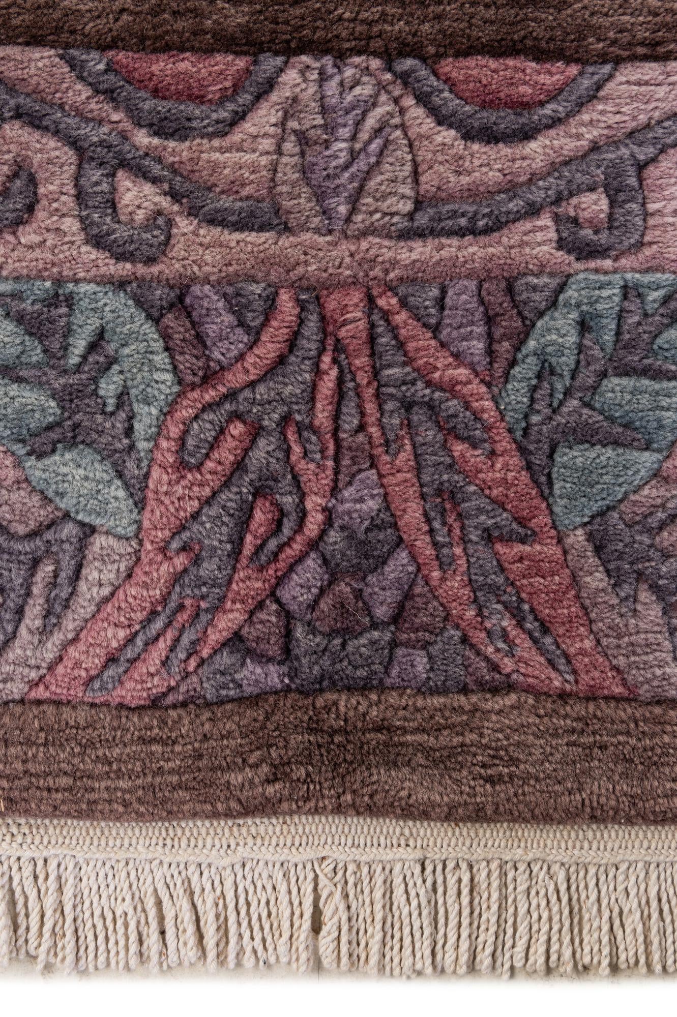5' 7 x 7' 5 Hand Knotted Tibet Wool Rug