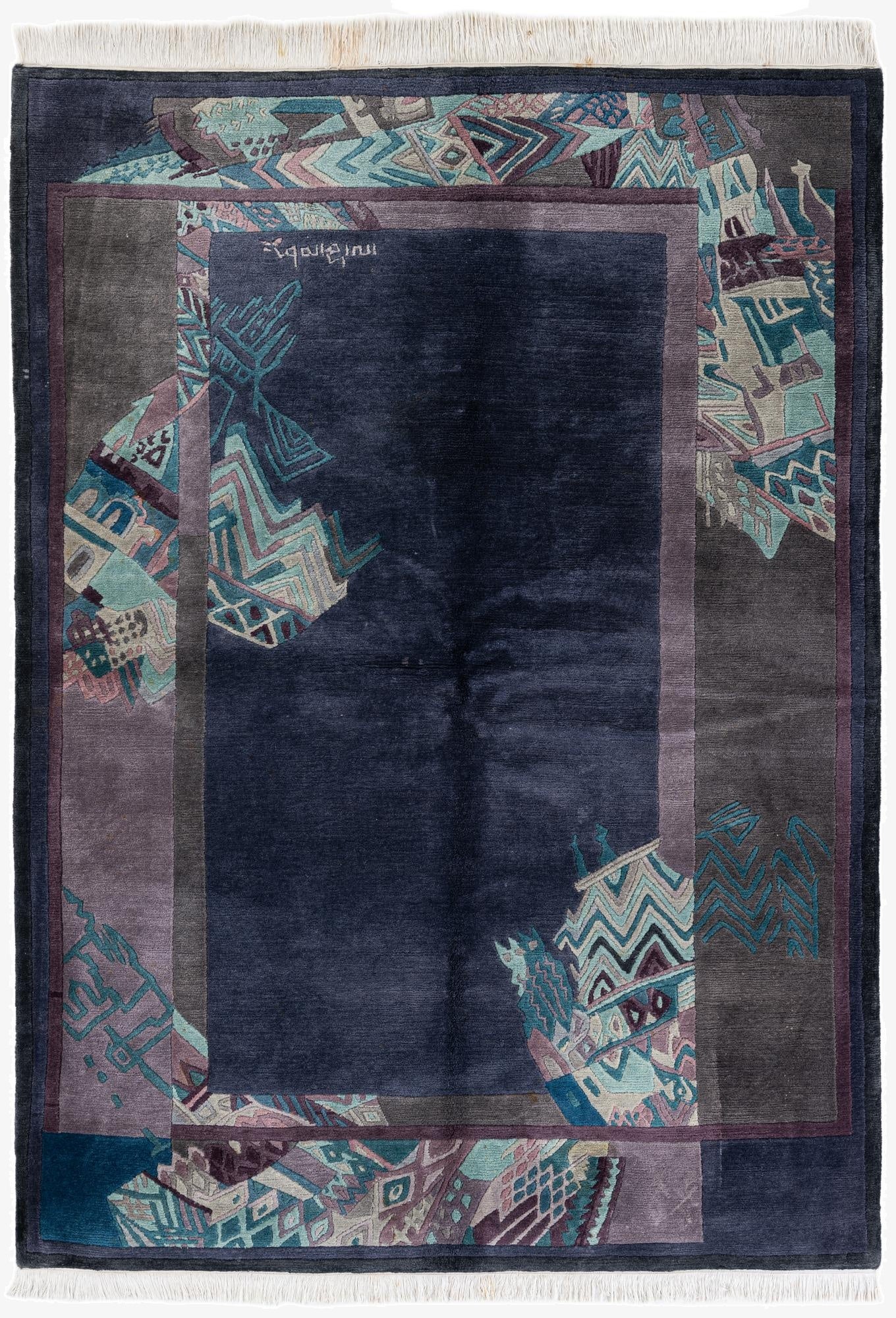 5' 7 x 7' 9  Hand Knotted Tibet Wool Rug