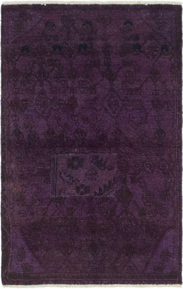 2' 7 x 4' 2 Hand Knotted Ultra Vintage Persian Wool Rug