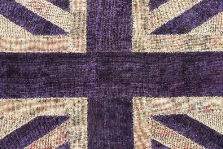 4' 8 x 6' 6 Hand Knotted Ultra Vintage Persian Wool Rug