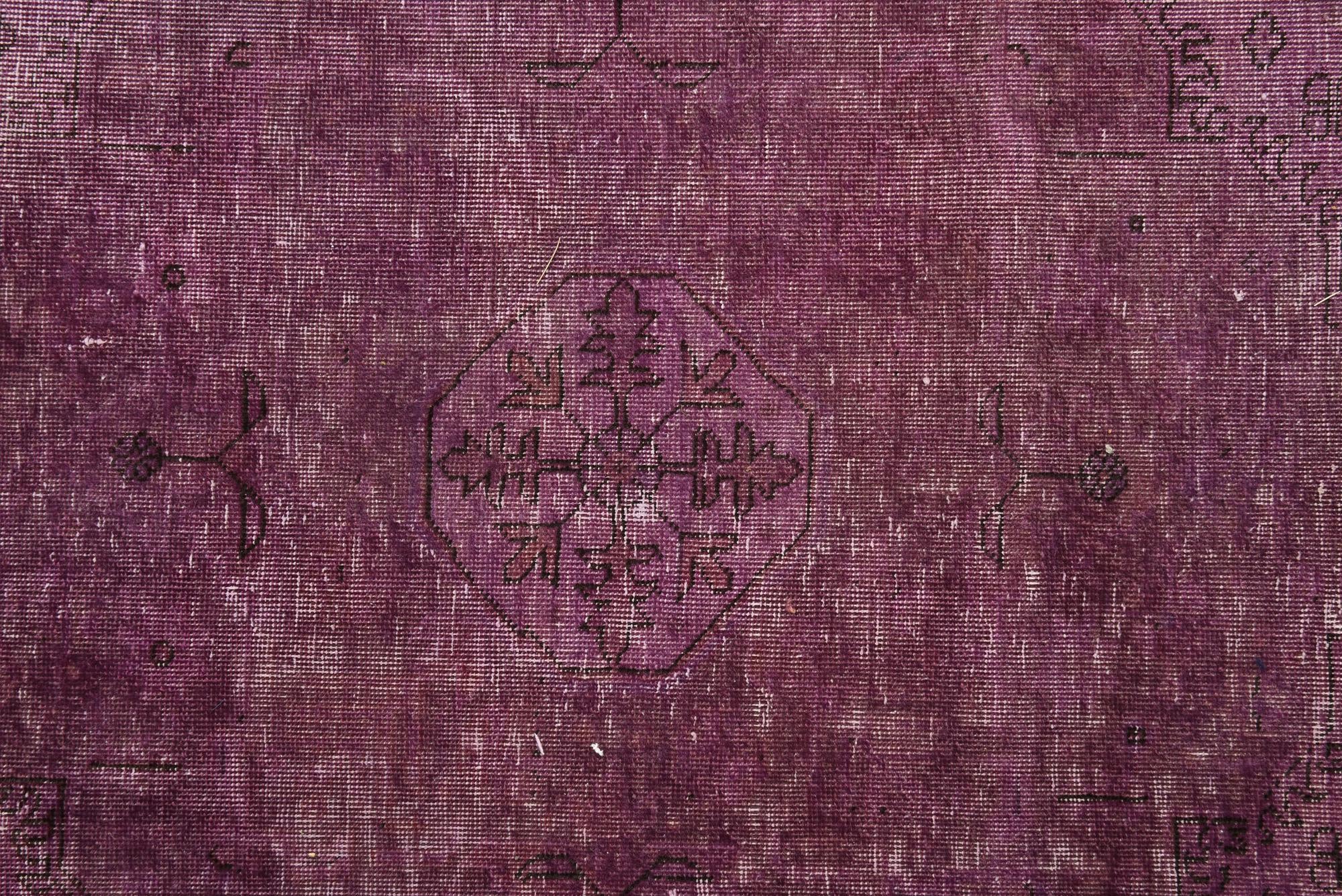 9' 1 x 11' 3 Hand Knotted Ultra Vintage Persian Wool Rug
