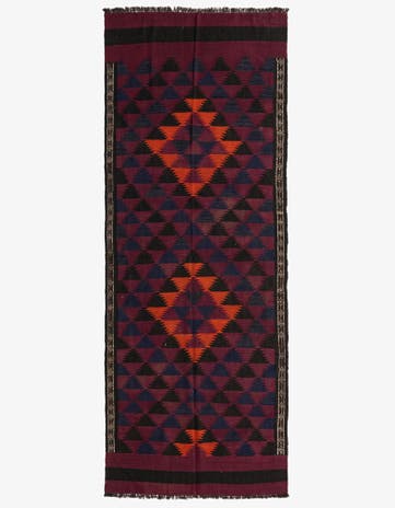 4' 5 x 11' 9 Hand Woven Kilim Fars Wool Runner Rug