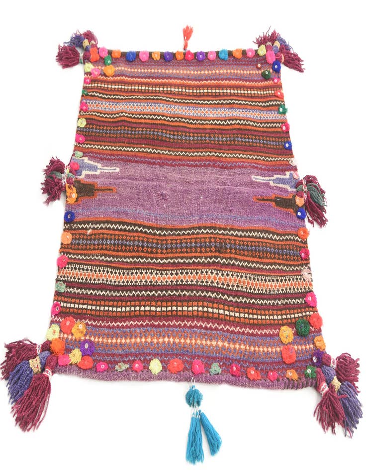 Detail image of 3' 1 x 3' 8  Hand Woven Kilim Fars Wool Square Rug