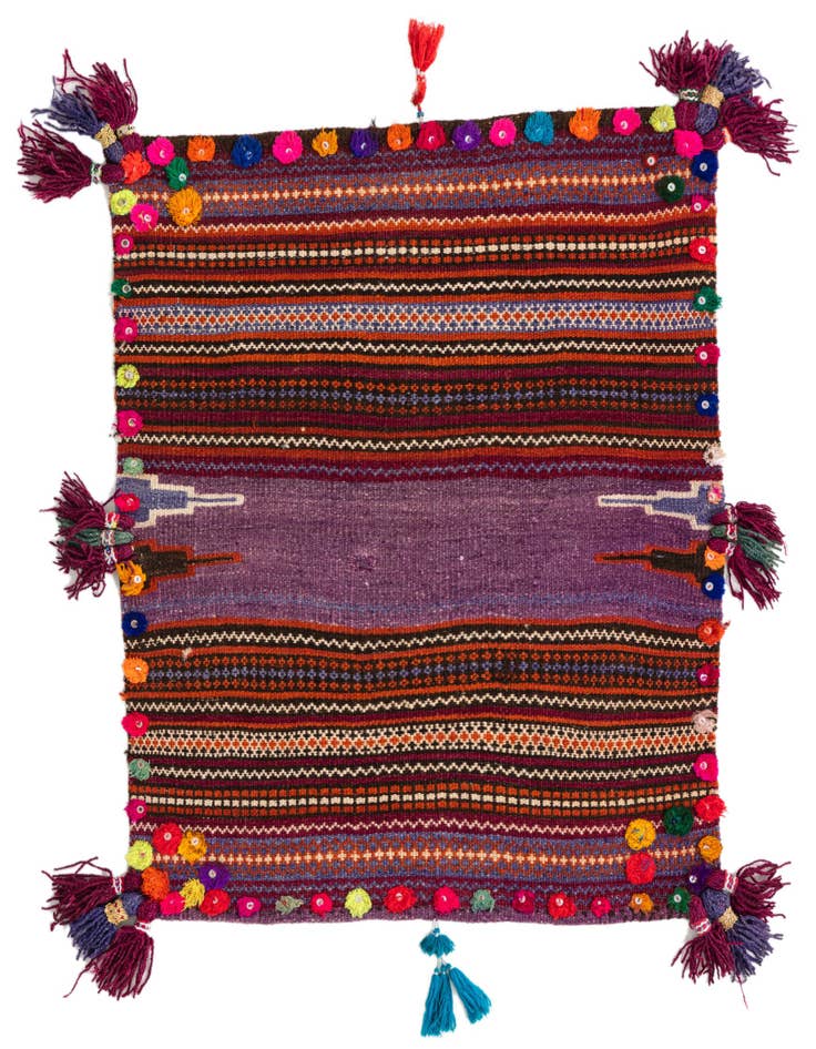 Detail image of 3' 1 x 3' 8 Hand Woven Kilim Fars Wool Square Rug