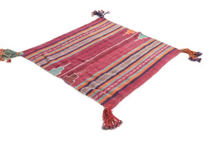 3' 3 x 3' 5 Hand Woven Kilim Modern Wool Square Rug