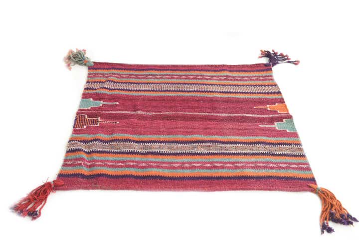 3' 3 x 3' 5 Hand Woven Kilim Modern Wool Square Rug