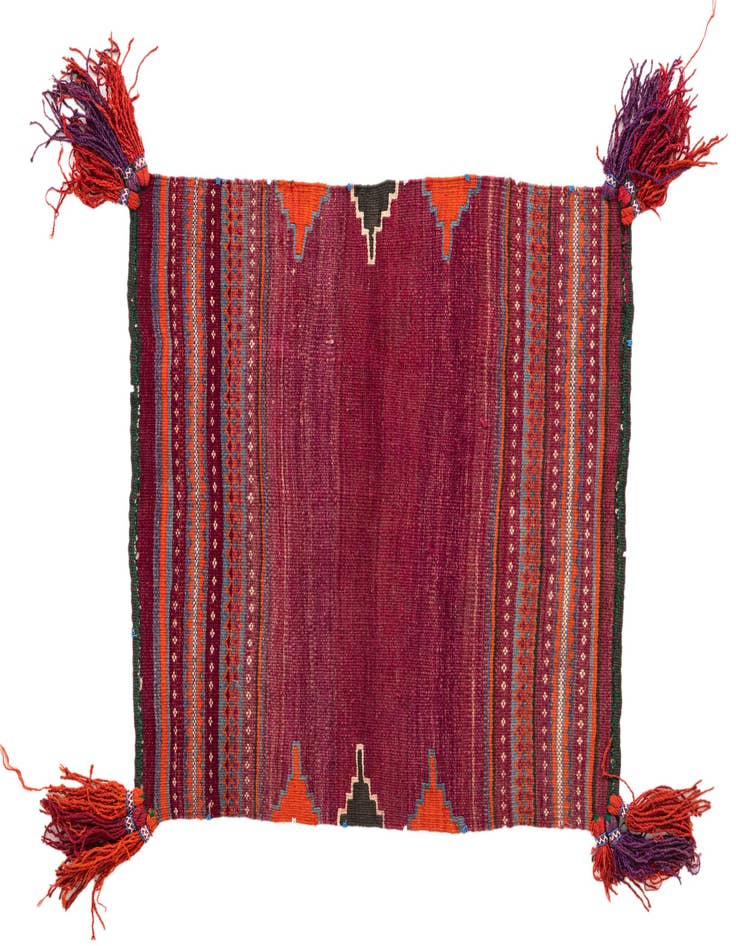 Detail image of 3' 1 x 3' 6 Hand Woven Kilim Modern Wool Square Rug