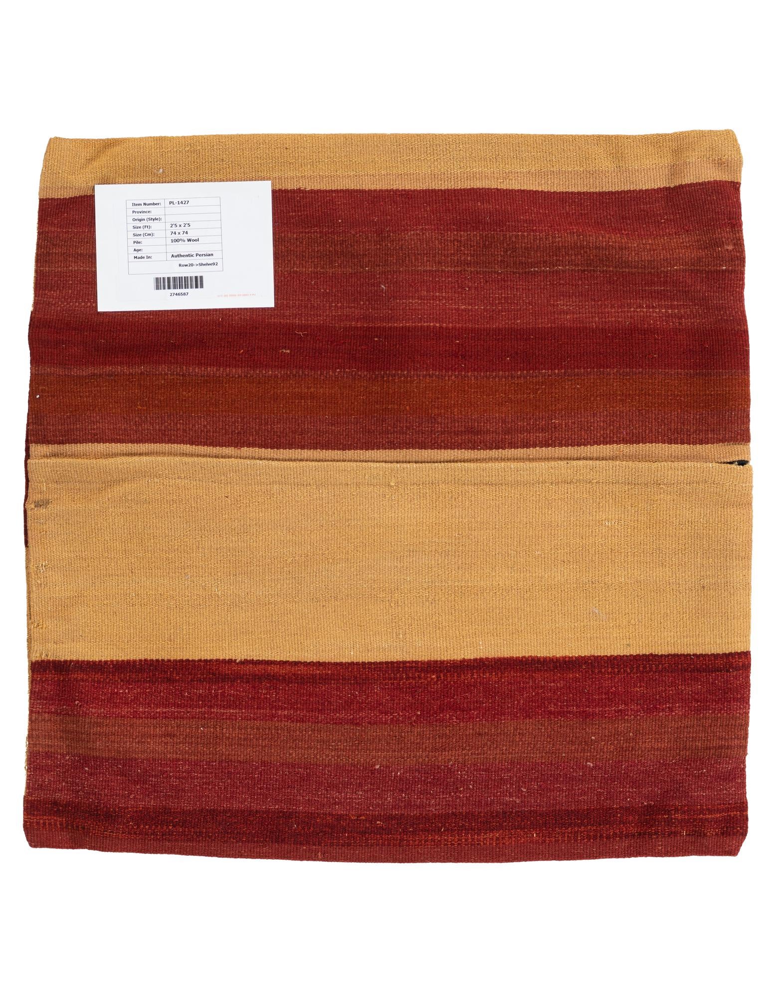 2' 5 x 2' 5 Hand Woven Pillow Wool Square Rug