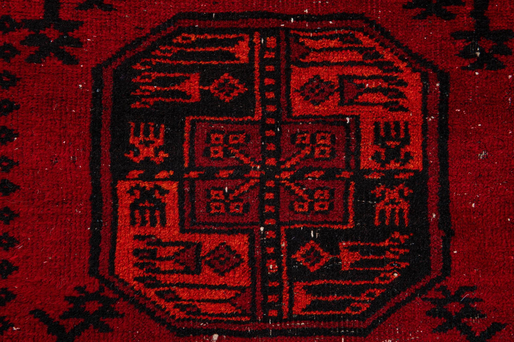 3' 10 x 6' Hand Knotted Abstract Modern Ziegler Oriental Wool Rug