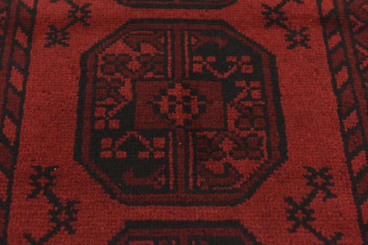 3' 3 x 4' 10 Hand Knotted Afghan Akhche Wool Rug