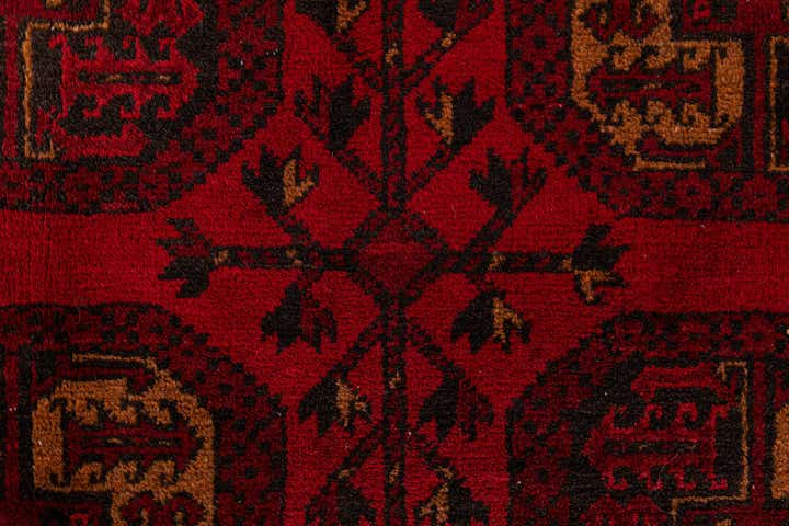 8' 4 x 11' 4 Hand Knotted Afghan Akhche Wool Rug