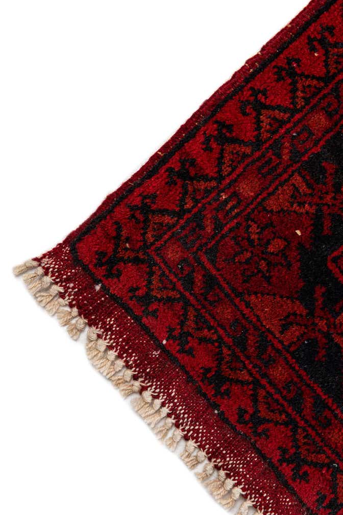 8' 7 x 11' 5 Hand Knotted Afghan Akhche Wool Rug