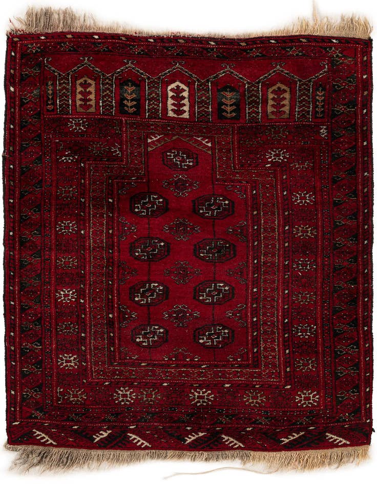Detail image of 2' 6 x 3' 11 Hand Knotted Afghan Akhche Oriental Wool Rug