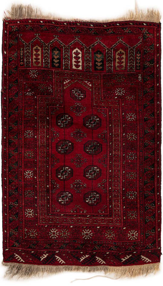 Detail image of 2' 6 x 3' 11 Hand Knotted Afghan Akhche Oriental Wool Rug