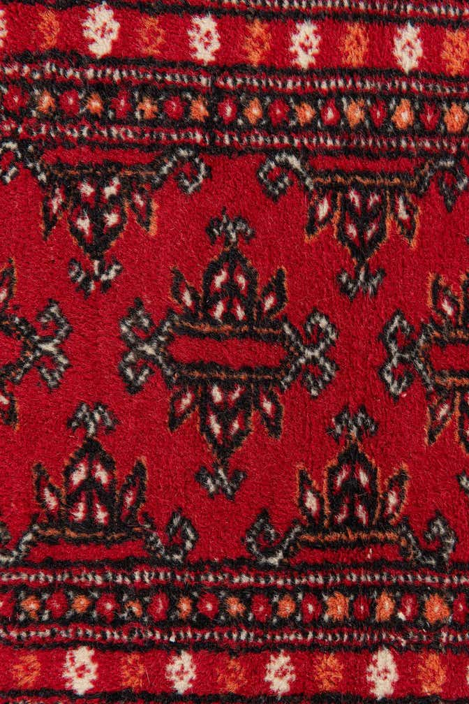 2' 7 x 3' 11 Hand Knotted Afghan Ersari Wool Rug