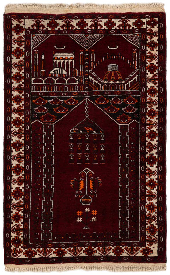 Detail image of 2' 8 x 4' 3 Hand Knotted Afghan Ersari Wool Rug