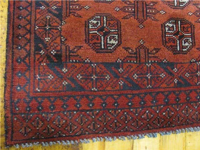 2' 8 x 4' Hand Knotted Afghan Oriental Rug