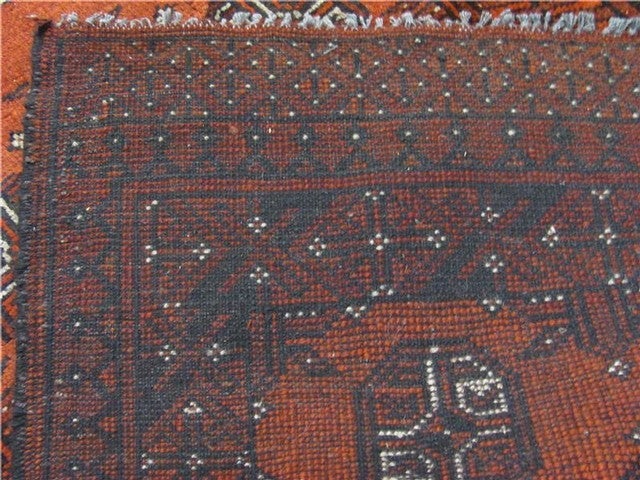 2' 8 x 4' Hand Knotted Afghan Oriental Rug