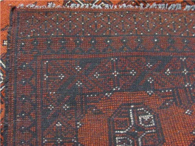 2' 8 x 4' Hand Knotted Afghan Oriental Rug