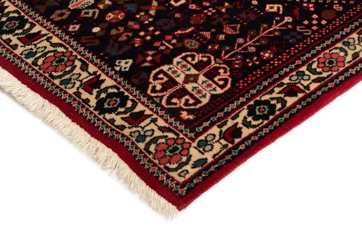 Detail image of 3' 7 x 4' 11 Afshar Rug