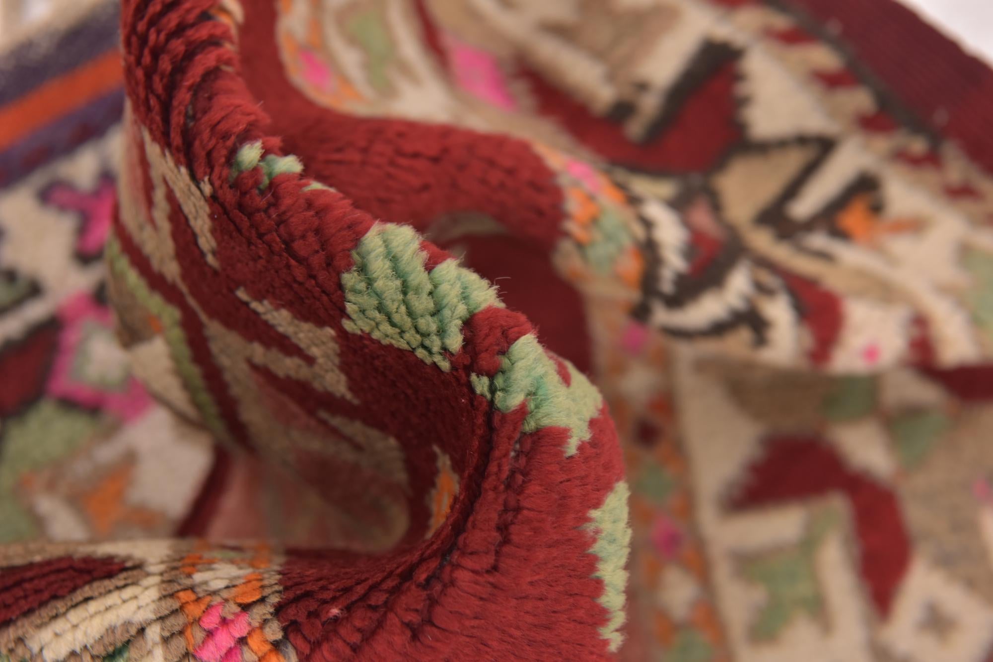 2' 3 x 3' 10 Hand Knotted Anatolian Wool Rug