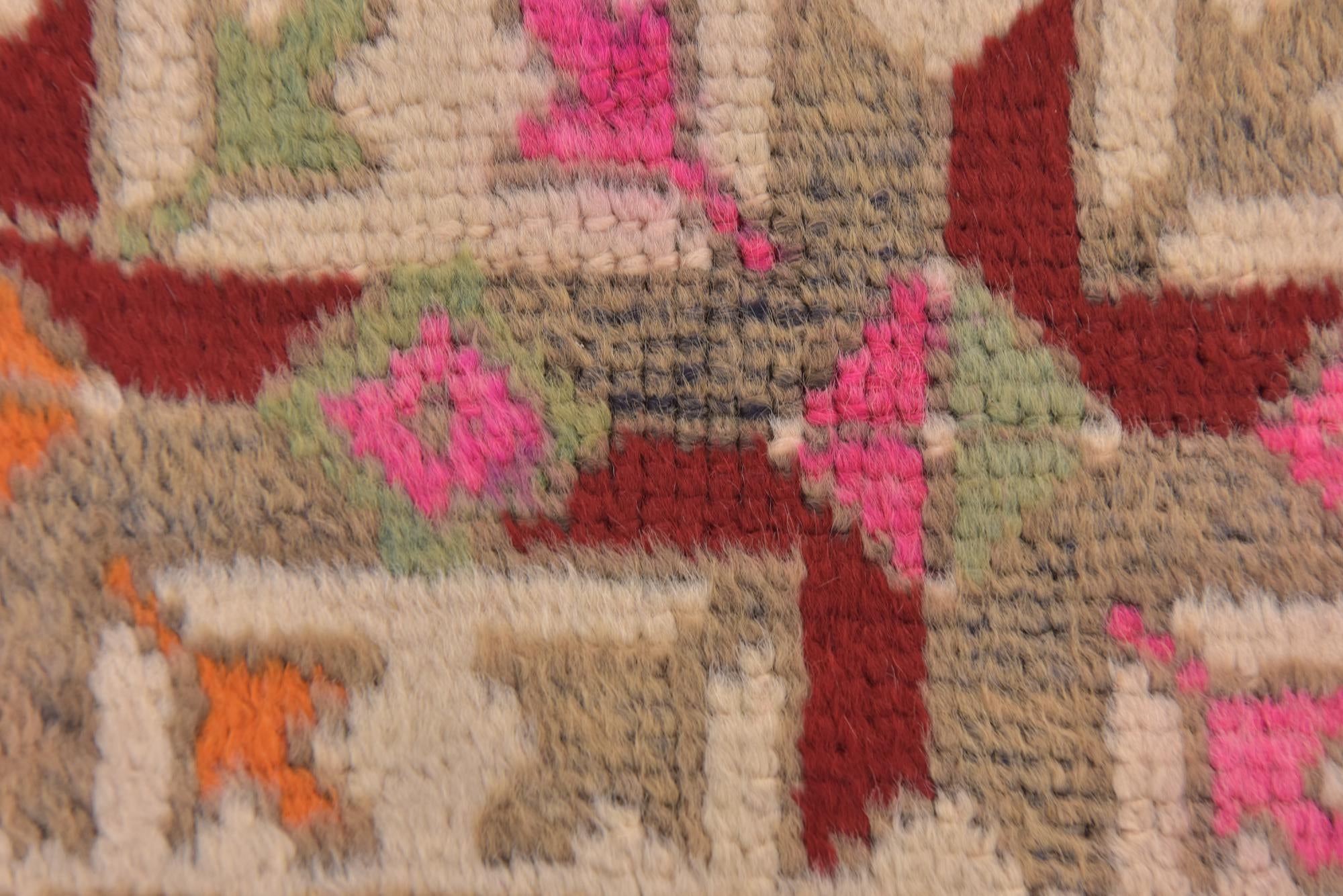 2' 3 x 3' 10 Hand Knotted Anatolian Wool Rug