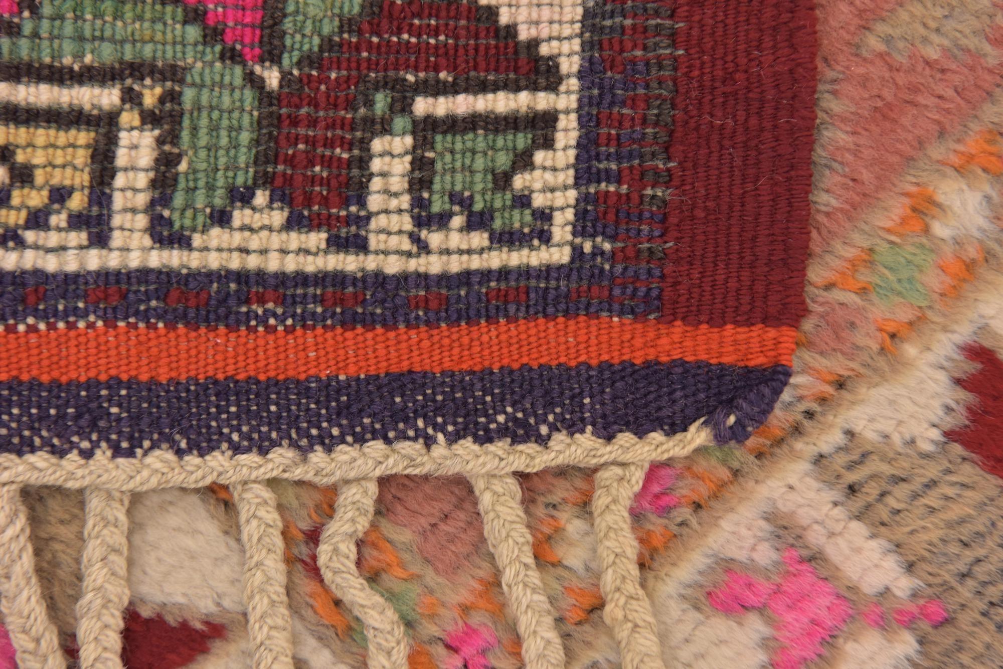2' 3 x 3' 10 Hand Knotted Anatolian Wool Rug