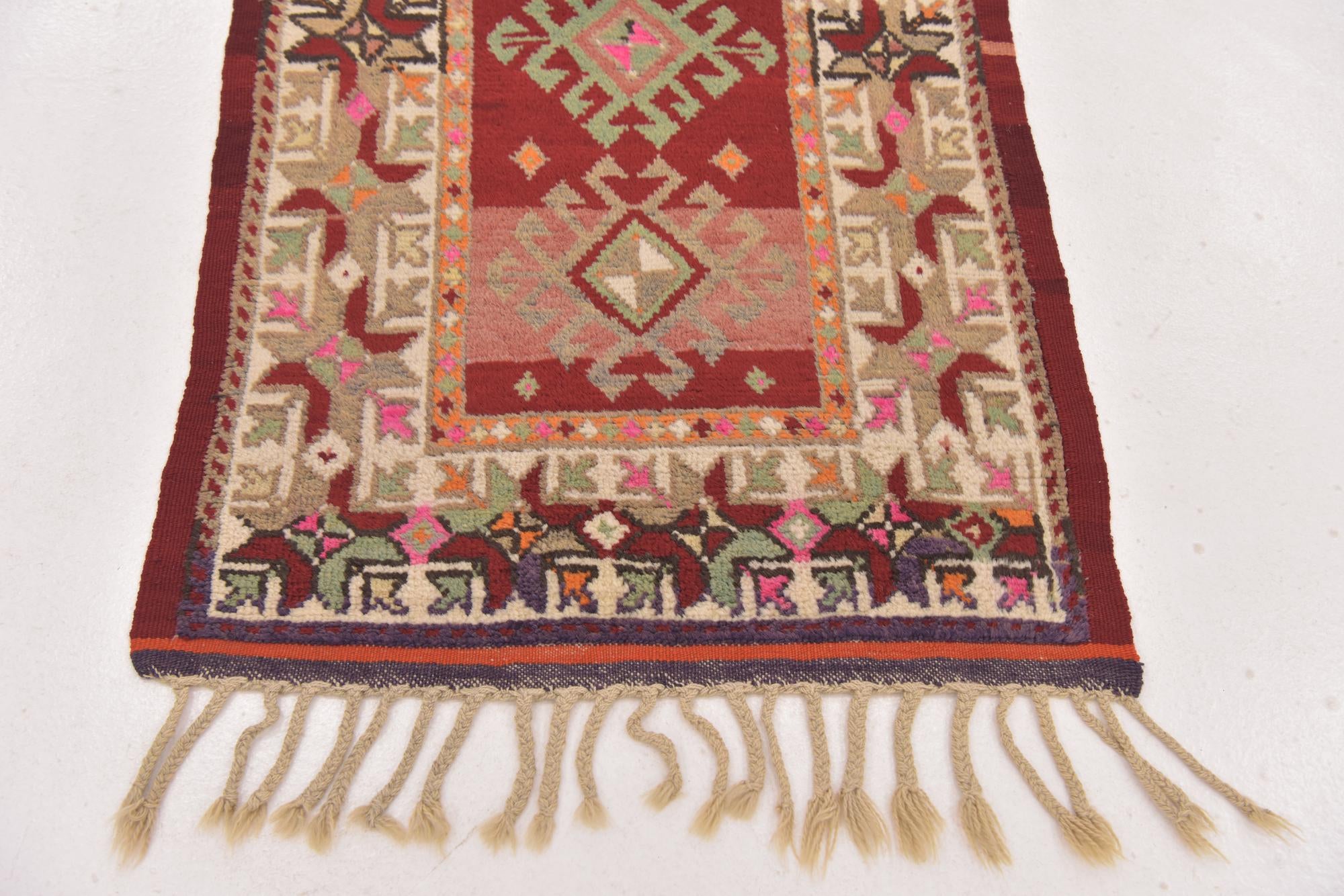 2' 3 x 3' 10 Hand Knotted Anatolian Wool Rug