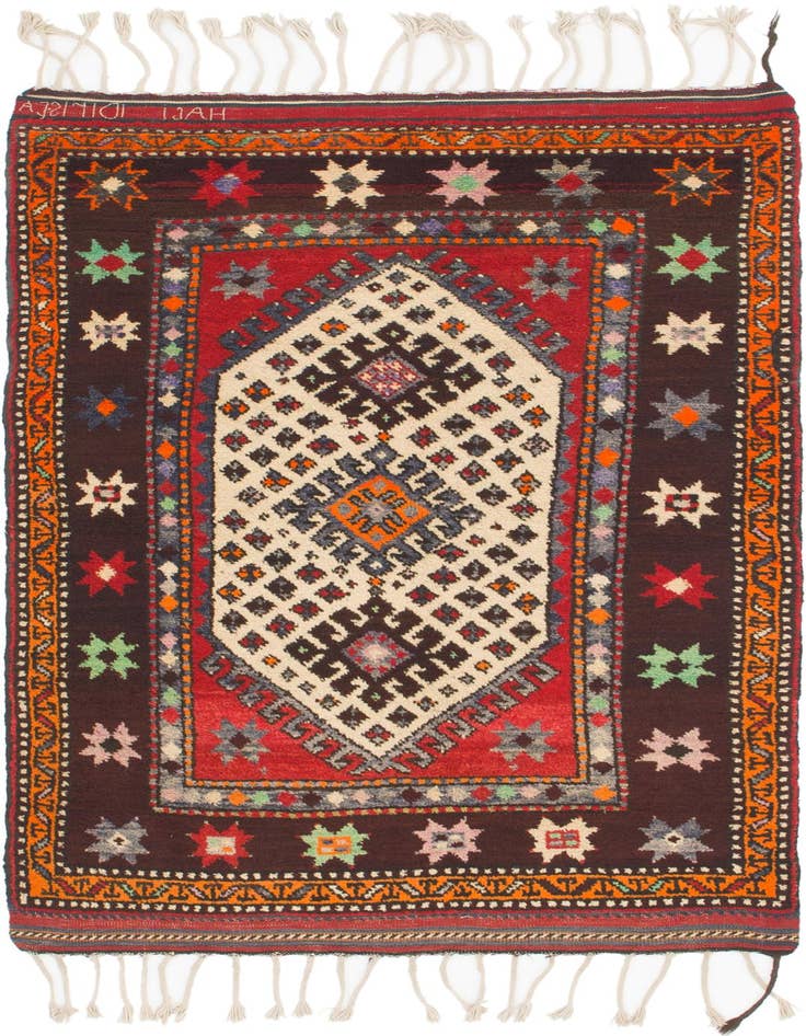 Detail image of 3' 9 x 6' 2 Hand Knotted Anatolian Wool Rug