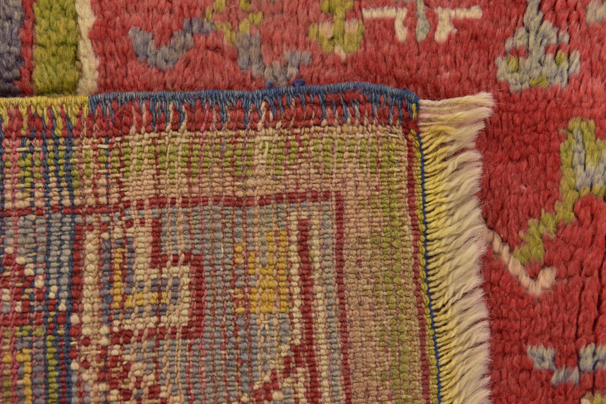 4' 5 x 6' 4 Hand Knotted Anatolian Wool Rug