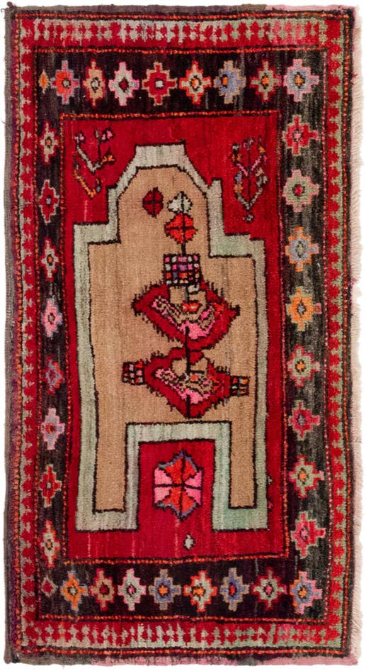 Detail image of 2' 10 x 5' 6 Hand Knotted Anatolian Wool Rug