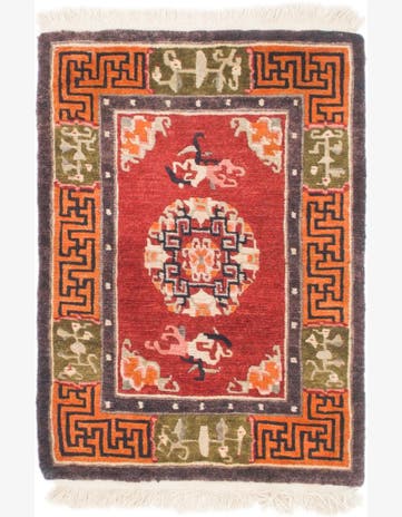 2' x 2' 9 Hand Knotted Antique Finish Wool Rug