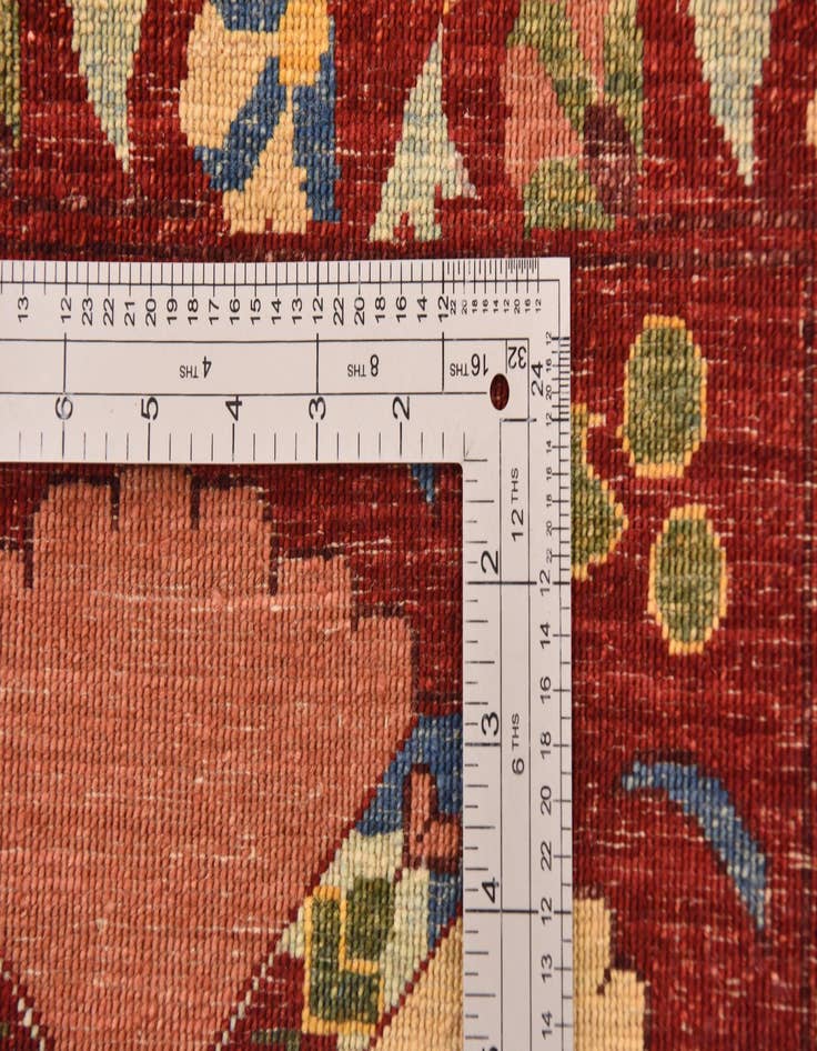 Detail image of 6' 10 x 9' 10  Hand Knotted Ariana Ziegler Oriental Rug