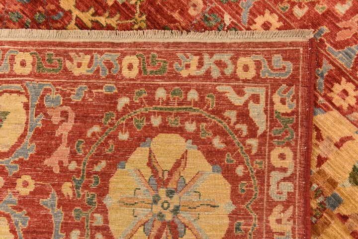 200cm x 260cm Handgeknüpft Ariana Ziegler Orientalisch Teppich