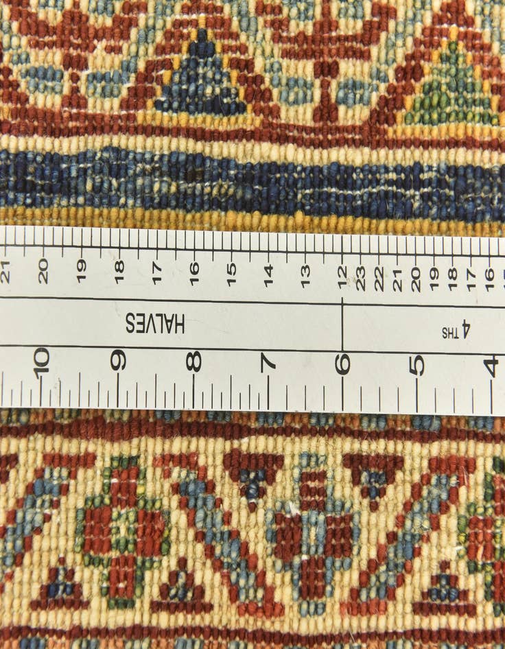 Detail image of 5' 1 x 7'  Hand Knotted Ariana Ziegler Rug