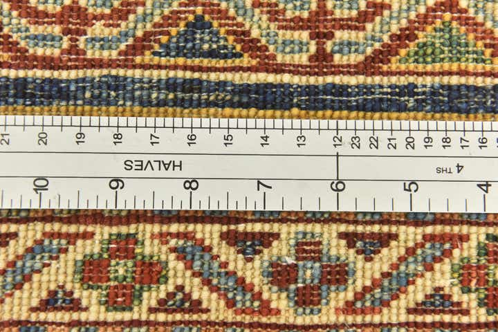 5' 1 x 7' Hand Knotted Ariana Ziegler Rug