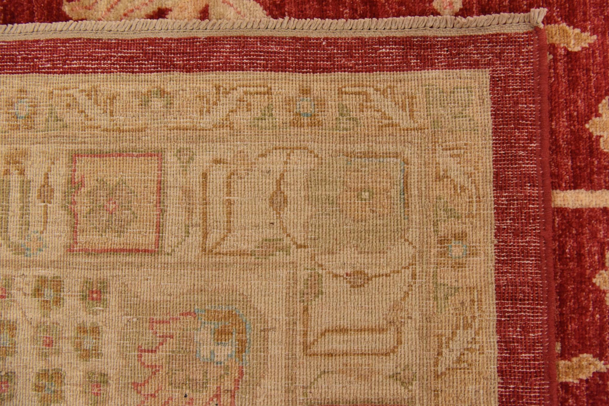 8' 5 x 11' 7 Hand Knotted Ariana Ziegler Rug