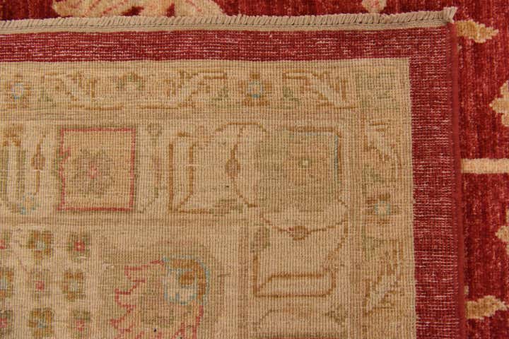 8' 5 x 11' 7 Hand Knotted Ariana Ziegler Rug