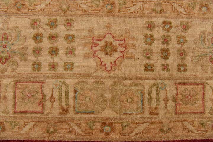 8' 5 x 11' 7 Hand Knotted Ariana Ziegler Rug