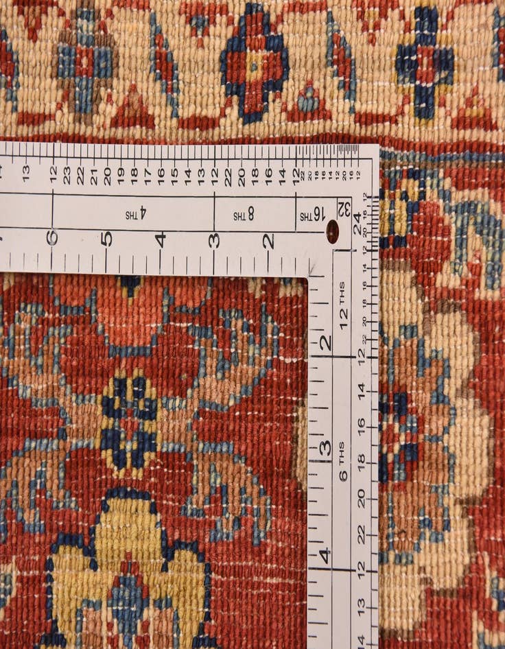 Detail image of 5' x 6' 7  Hand Knotted Ariana Ziegler Rug