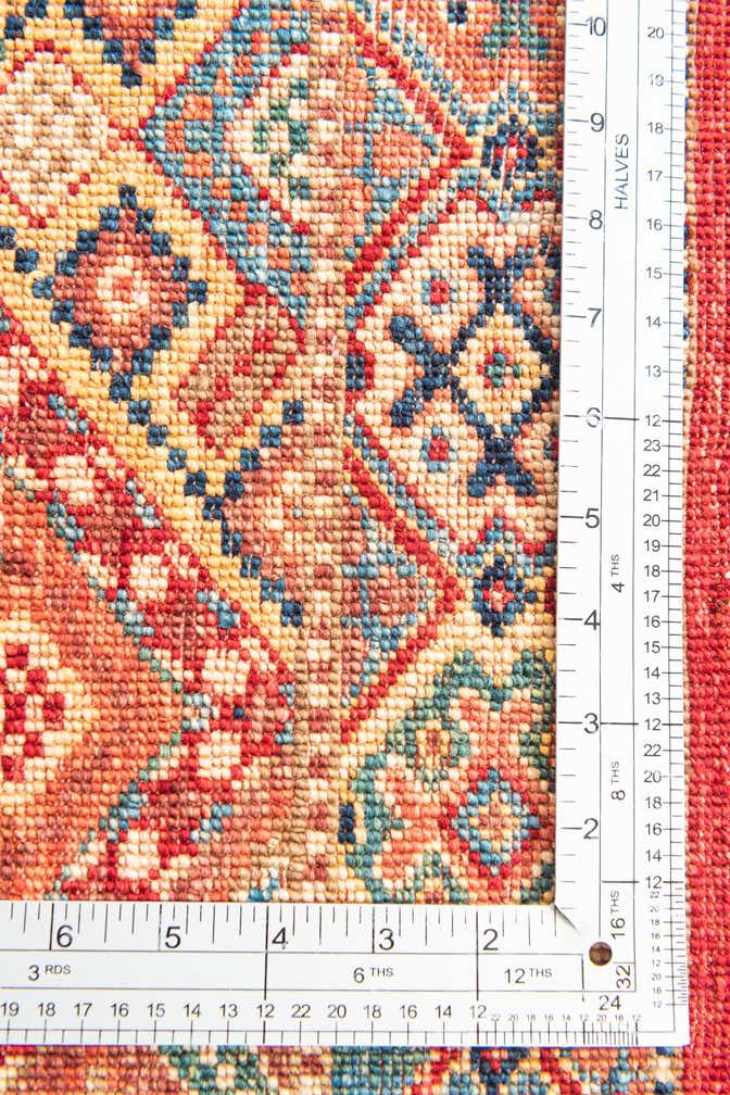 6' 9 x 9' 7 Hand Knotted Ariana Ziegler Oriental Rug