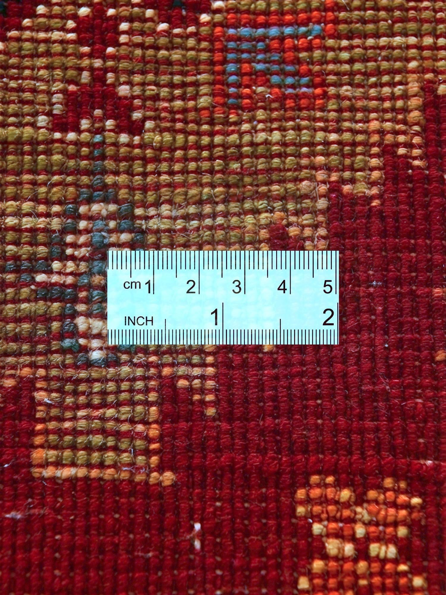 2' 1 x 3' 2 Hand Knotted Ariana Ziegler Rug