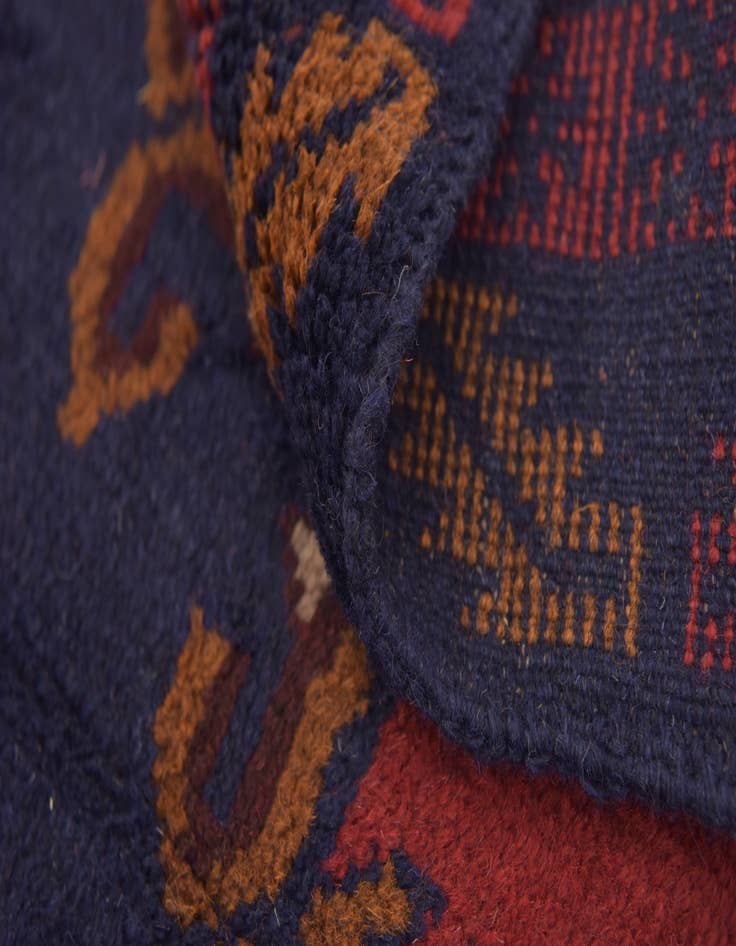 Detail image of 2' 10 x 4' 6 Hand Knotted Balouch Persian Wool Rug