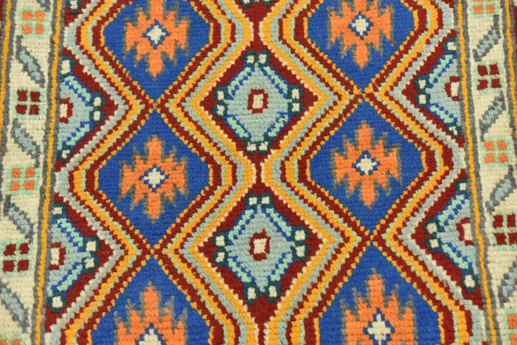Detail image of 2' 6 x 4' 3 Hand Knotted Balouch Rug