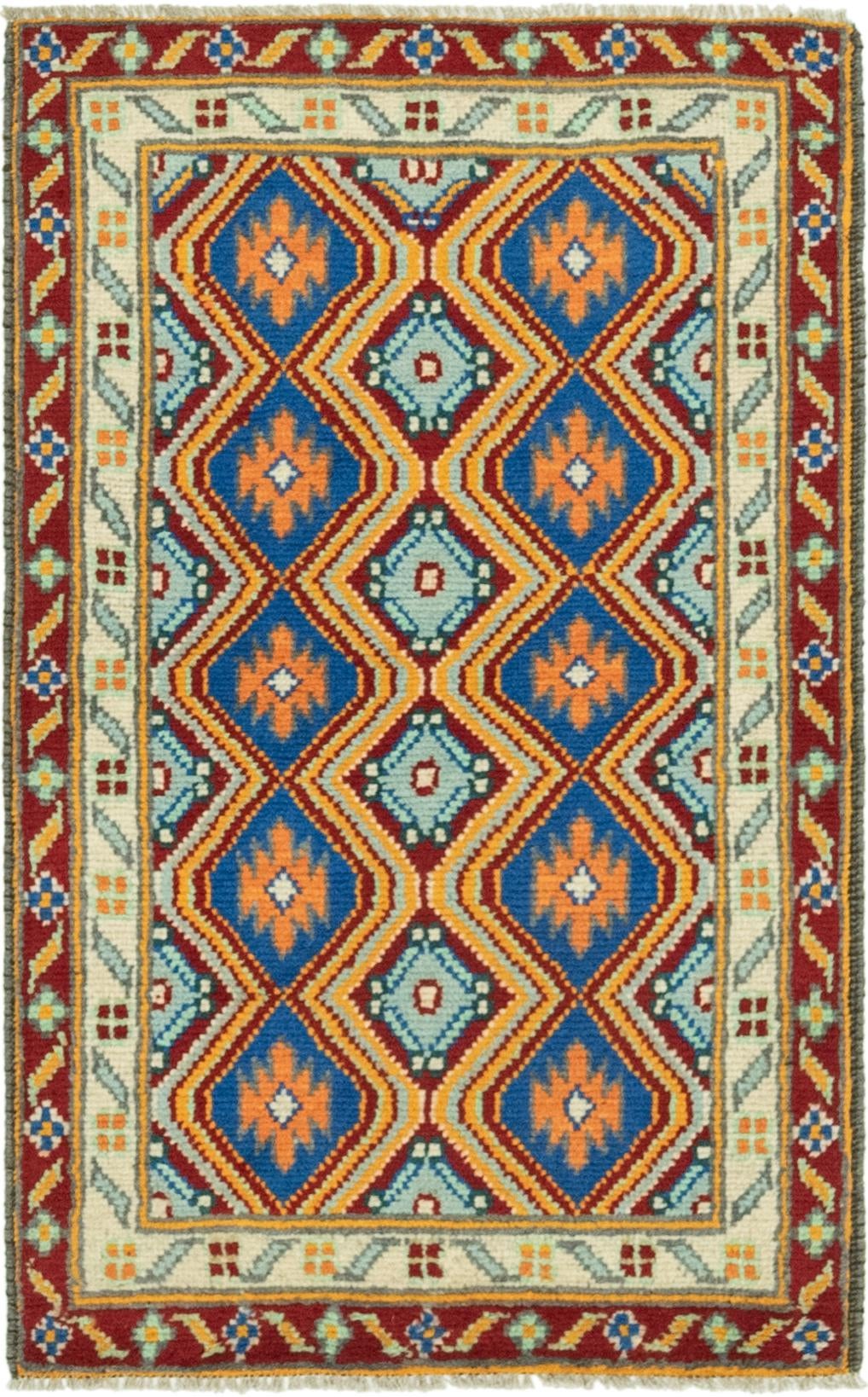 2' 6 x 4' 3 Hand Knotted Balouch Rug