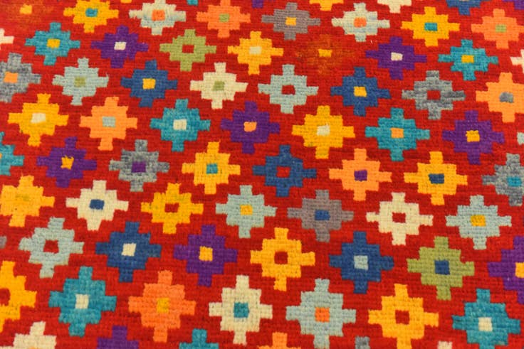 Detail image of 2' 8 x 4' Hand Knotted Balouch Rug