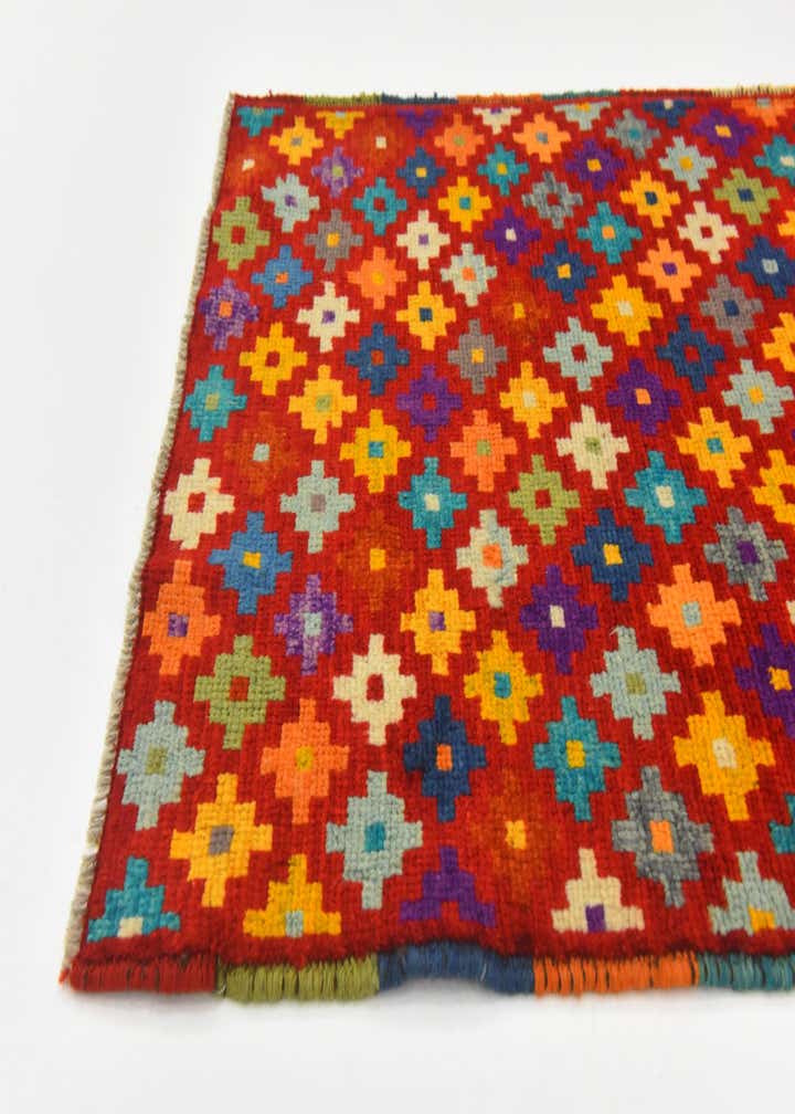 2' 8 x 4' Hand Knotted Balouch Rug