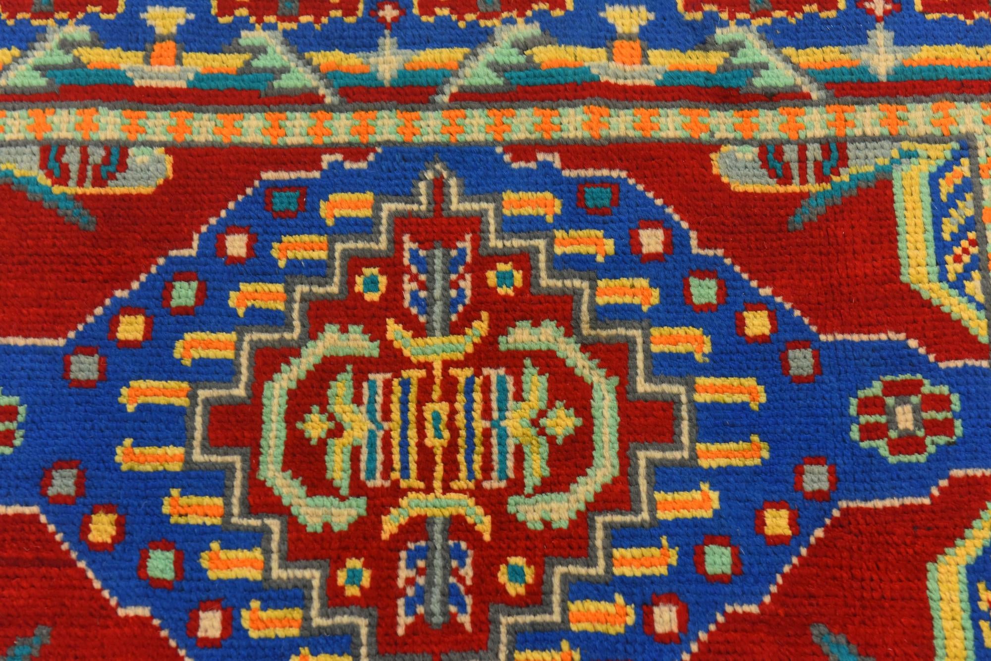 3' 5 x 4' 10 Hand Knotted Balouch Wool Rug